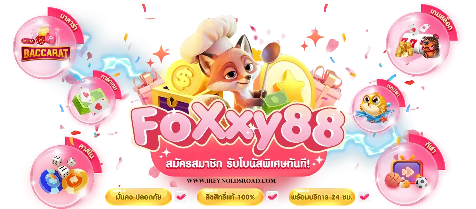 foxy88
