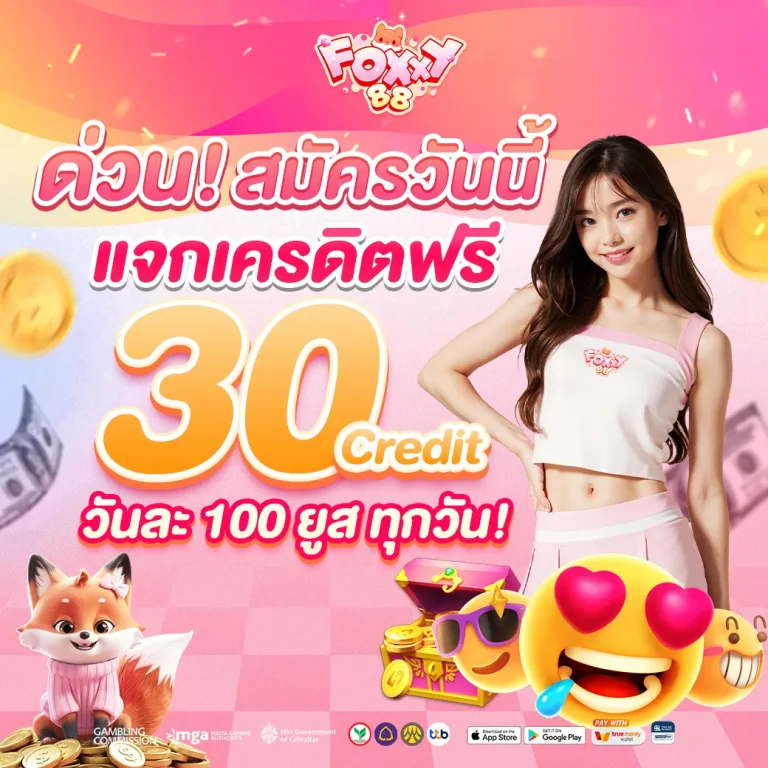 foxy88 login