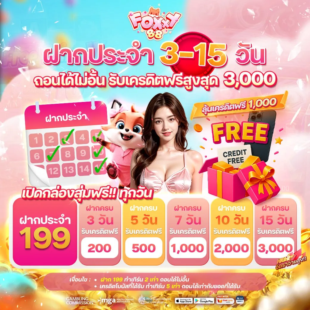 foxy88bet